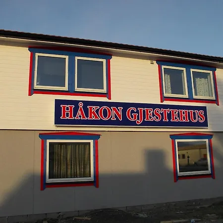 بيت ضيافة Hakon